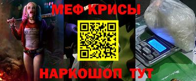 apvp Ирбит