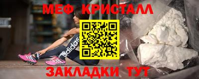 apvp Ирбит