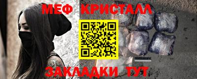 прущий лед Изобильный