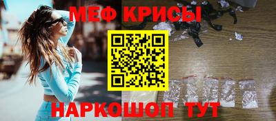 apvp Ирбит