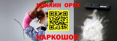 apvp Ирбит