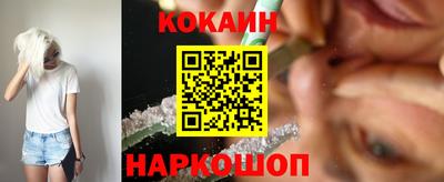 мет Ипатово