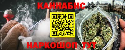 мет Ипатово