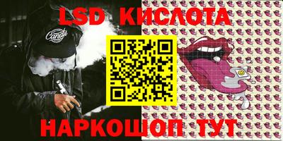 apvp Ирбит