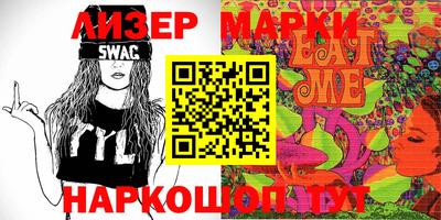 apvp Ирбит