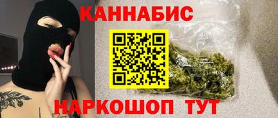 прущий лед Изобильный