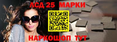 мет Ипатово
