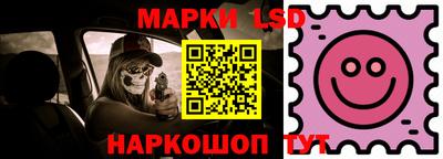 apvp Ирбит