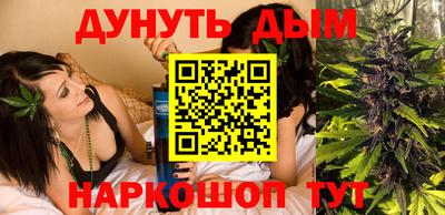 apvp Ирбит