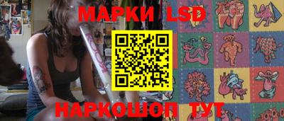 apvp Ирбит