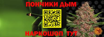 прущий лед Изобильный