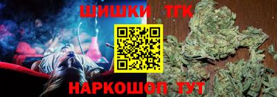 мет Ипатово