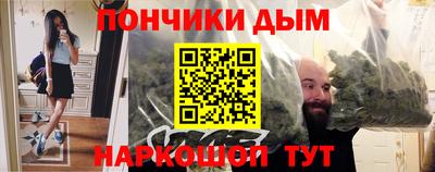 прущий лед Изобильный
