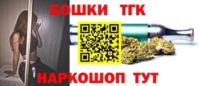apvp Ирбит