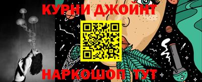 прущий лед Изобильный