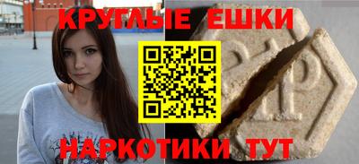apvp Ирбит