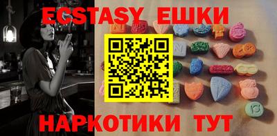прущий лед Изобильный