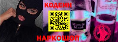 apvp Ирбит