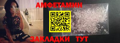 прущий лед Изобильный
