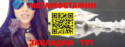 apvp Ирбит