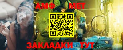 apvp Ирбит