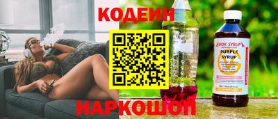 apvp Ирбит