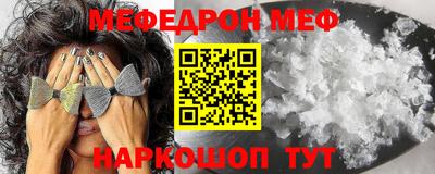 apvp Ирбит