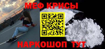 apvp Ирбит